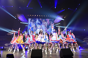 SKE48 リクエストアワー セットリスト242 2014～1位は？最下位は？曲推し集合！～2日目より (C)AKS