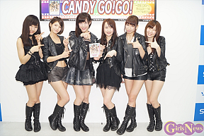 CANDY GO!GO!