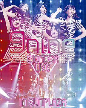 9nine LIVE “9nine WONDER LIVE in SUNPLAZA”Blu-ray初回仕様限定盤 ジャケ写
