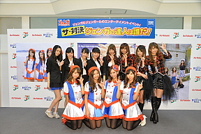 ジェンガイベント「ザ・対決！ ジェンガの達人は誰だ！」より