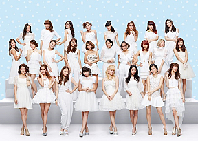 E-girls