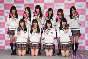 しがらみ女子 応援隊結成記者発表会より