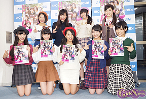 東京パフォーマンスドール