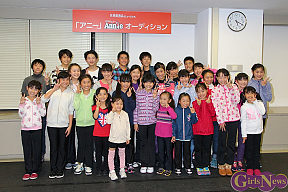 ミュージカル『アニー』オーディションより