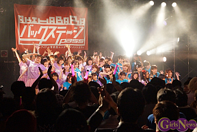 バクステ外神田一丁目