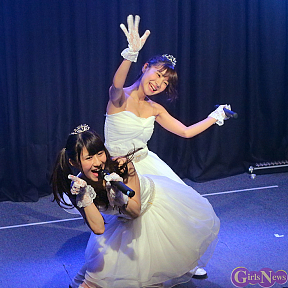 イニーミニーマニーモー