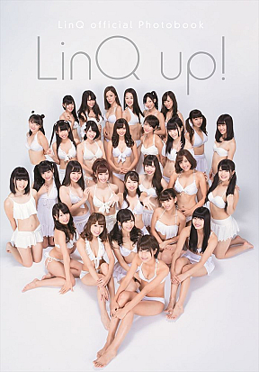 LinQ up!表紙