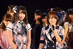 AKB48劇場9周年特別記念公演より (C)AKS