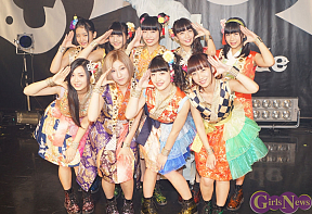 Cheeky Parade