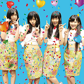 街角景気☆仮面女子