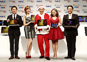 「NEC×Lenovo デジタルクリスマスイベント」より