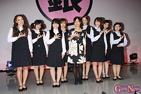 ザ・マーガリンズ