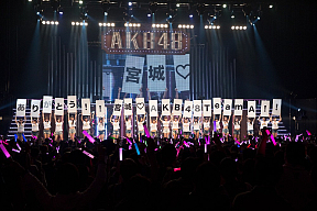 AKB48 (C)AKS