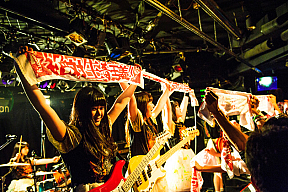 がんばれ！Victory