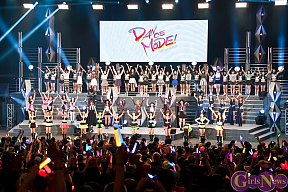 Hello！Project 2015 WINTER～DANCE MODE！～より