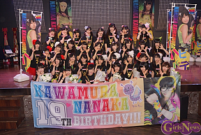 仮面女子・アリス十番 川村虹花 生誕祭より