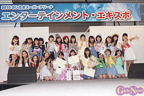 ピチレモン・キラピチガールズフェスより