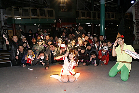 ホームランなみち