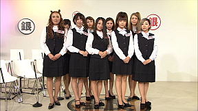 ザ・マーガリンズ