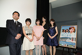 映画「劇場版 神戸在住」初日舞台挨拶より