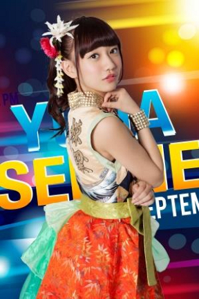 Cheeky Parade 関根優那