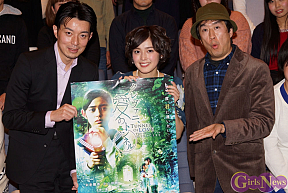 左から小山田将・未来穂香・今関あきよし監督