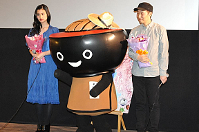 映画「リトル・フォレスト」最速上映会および交流会より