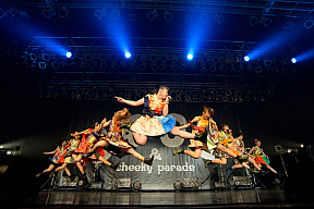 Cheeky Parade