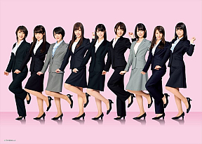 乃木坂46