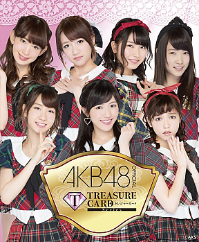 AKB48 official TREASURE CARD
