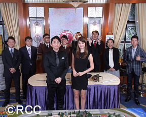 『有吉！謎解き物語 ～地元も知らないニッポン鉄道編～』より