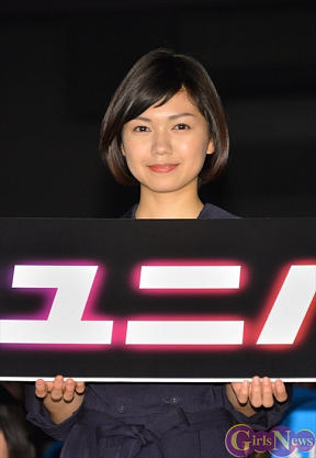 映画『味園ユニバース』初日舞台挨拶より