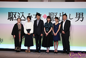 映画「駆け込み女と駆け出し男」完成報告会見