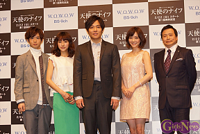 WOWOW 日曜オリジナルドラマ 連続ドラマW「天使のナイフ」制作発表記者会見より