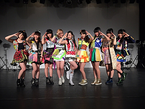 Cheeky Parade