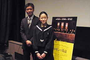 成島出監督(左)・藤野涼子(右)