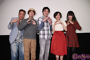 「クレヴァニ、愛のトンネル」初日舞台挨拶より