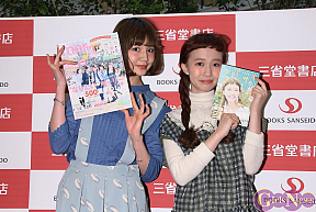 「mer」創刊２周年記念イベントより