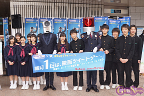 映画「くちびるに歌を」「映画ツイートデー」キャンペーンオープニングイベントより