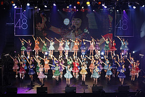 HKT48 （C)AKS