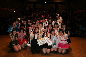 第二回アイドルソロクイーンコンテスト　(C)アイドルソロクイーンコンテスト　