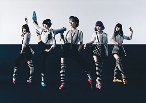 カラーポワント