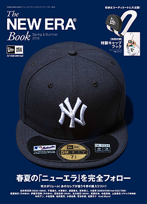 『THE NEW ERA R BOOK Spring & Summer 2015』