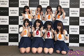 ヤンチャン学園音楽部