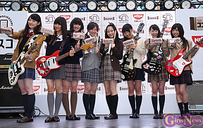 五五七二三二〇 (C)ココナッツサブレ 50周年キャンペーンキックオフイベント