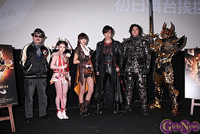 映画「牙狼＜GARO＞ -GOLD STORM- 翔　－劇場版－」初日舞台挨拶より