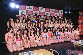 2015ミスヤングチャンピオン候補生