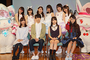 TVアニメ『ジュエルペット マジカルチェンジ』制作完成発表会より