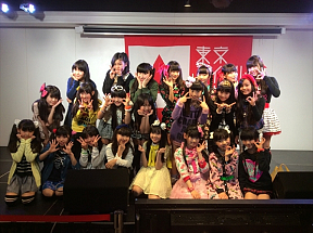 東京アイドル劇場のライブイベントより