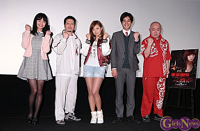 映画「東京闇虫パンドラ」初日舞台挨拶